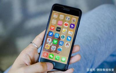 苹果手机下载软件常见问题及解决方法