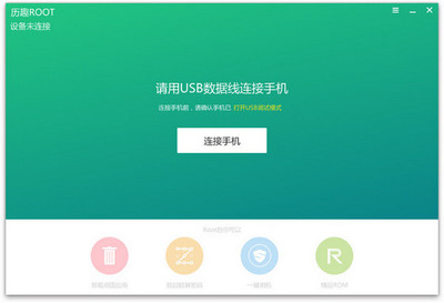 弘历软件试用版与手机版 全面解析应用软件功能与特色