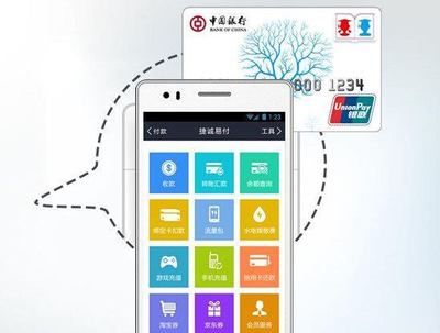 如何识别并排除手机监听软件